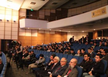 VIII. Ulusal Hidrolik Pnömatik Kongresi Başladı