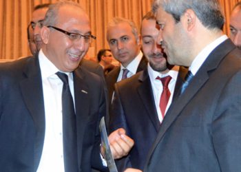 Bakan Ergün’den Yakın İlgi
