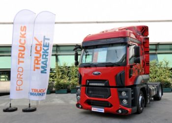 İkinci El Ağır Ticari Araçta Güven Arayanların Adresi “TRUCKMARKET” Olacak