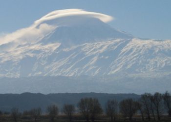 Ağrı Dağı Efsanesi