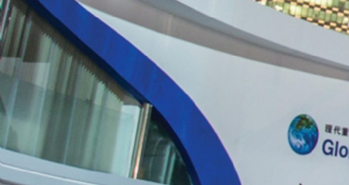 ARÜS-DER Bauma Çin Fuarı’ndaydı