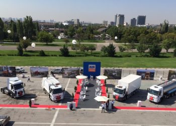Ford TRUCKS Şehirli Modelleri İle Ankara Citytech Fuarı’nda Göz Doldurdu