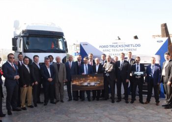 Netlog Lojistik Filosunun İki Yüz Elli Adet Ford Trucks Çekici İle Güçlendirdi