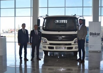 “ATLAS” Artık Başer Grup Çatısı Altında