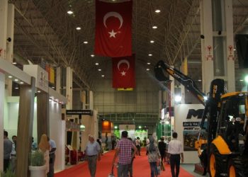 Cevtech 2017 Fuarı’nda Büyükşehir Stant Açtı