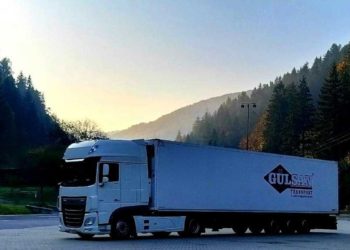 Gülsan Taşımacılık’a 4 adet yeni DAF XF 480 Super Space Cap