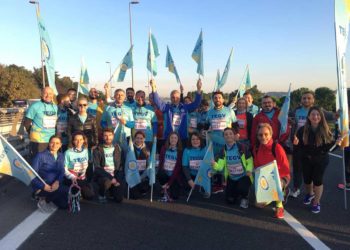 PROMETEON TÜRKİYE, İSTANBUL MARATONU’NDA  TEGV’E DESTEK İÇİN KOŞTU