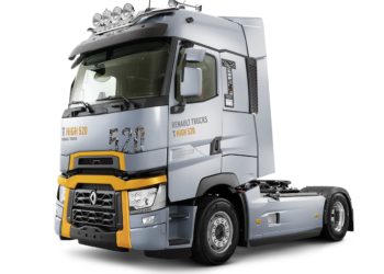 2020 MODEL RENAULT TRUCKS T VE T HIGHÇEKİCİLER İLE SÜRÜCÜ KONFORU VE DÜŞÜK YAKIT TÜKETİMİ